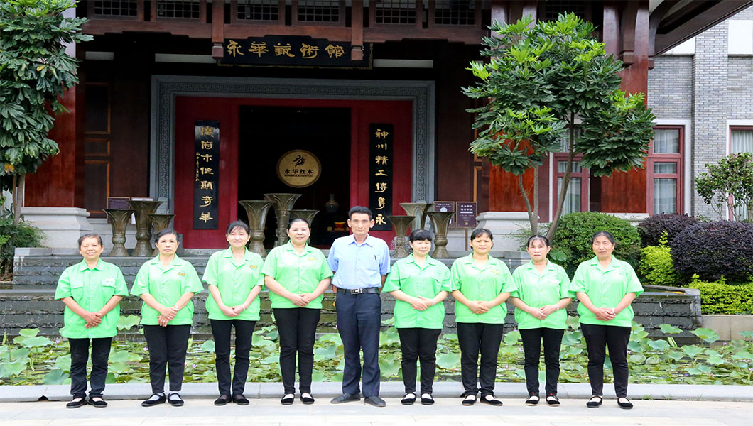 企業(yè)相冊(cè)