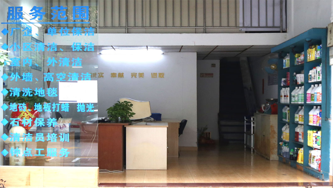 企業(yè)相冊(cè)